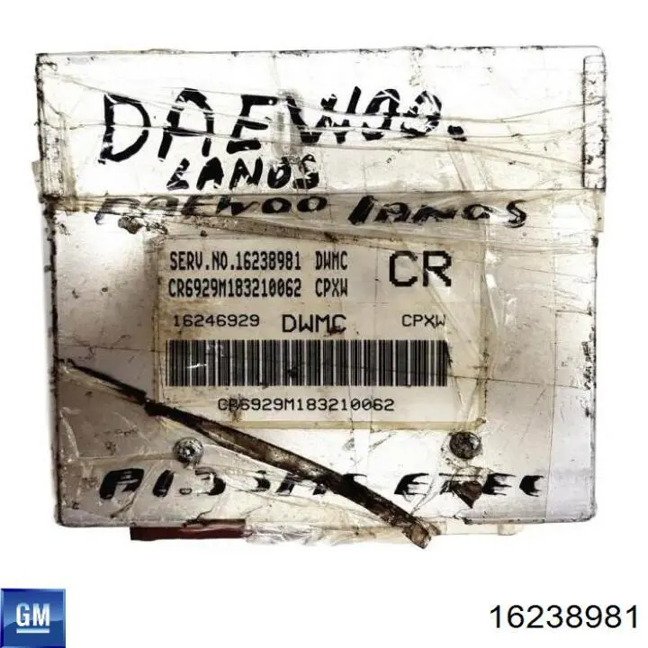 Do koszyka Sterownik silnika Daewoo Lanos  KLAT