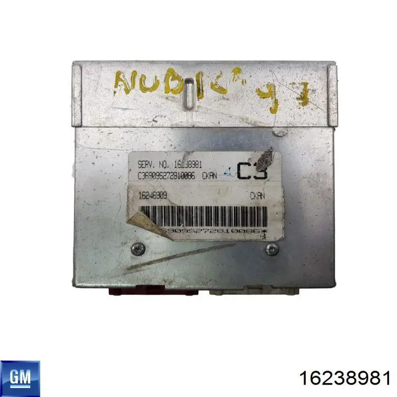 Sterownik silnika Daewoo Lanos 