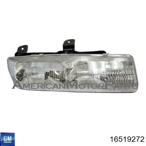 Do koszyka Reflektor prawy Pontiac Trans Sport APV  