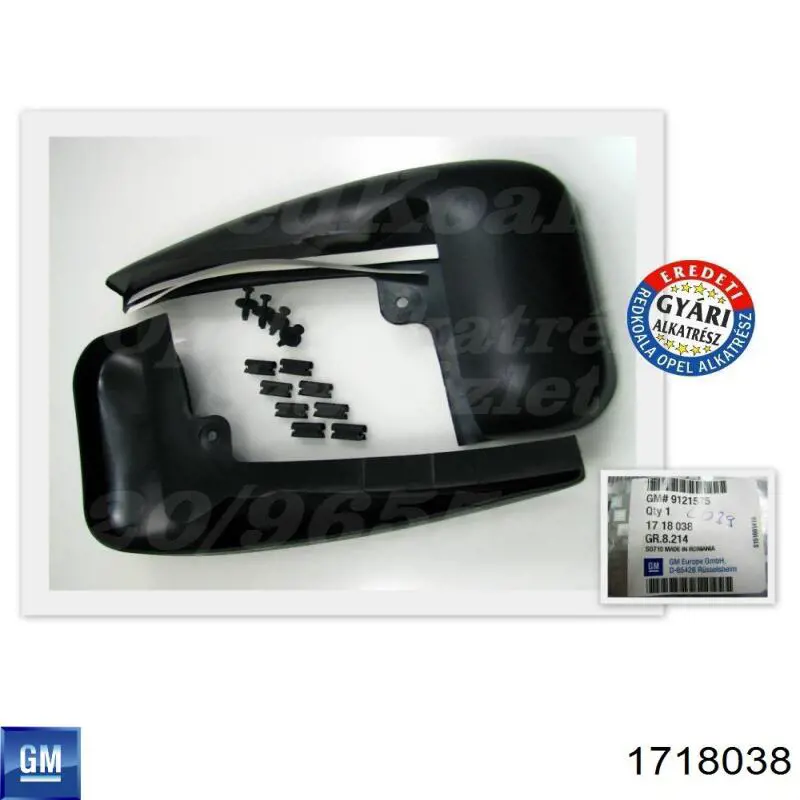 Chlapacze przednie, zestaw General Motors 1718038 cena, od 46,03 USD