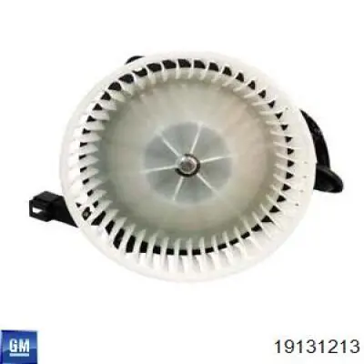 Silniczek wentylatora nagrzewnicy (ogrzewacza wnętrza) Chevrolet Tahoe SUV (2000 - 2006) cena, od 110,82 USD