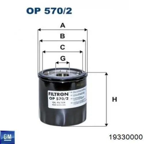 Filtr oleju General Motors 19330000 cena, od 8,60 USD