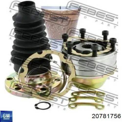Wał Cardana tylny, kompletny General Motors 20781756 cena, od 209,42 USD