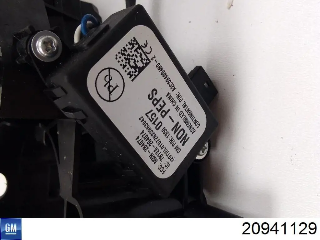 Przełącznik zespolony lewy General Motors 20941129 cena, od 28,94 USD