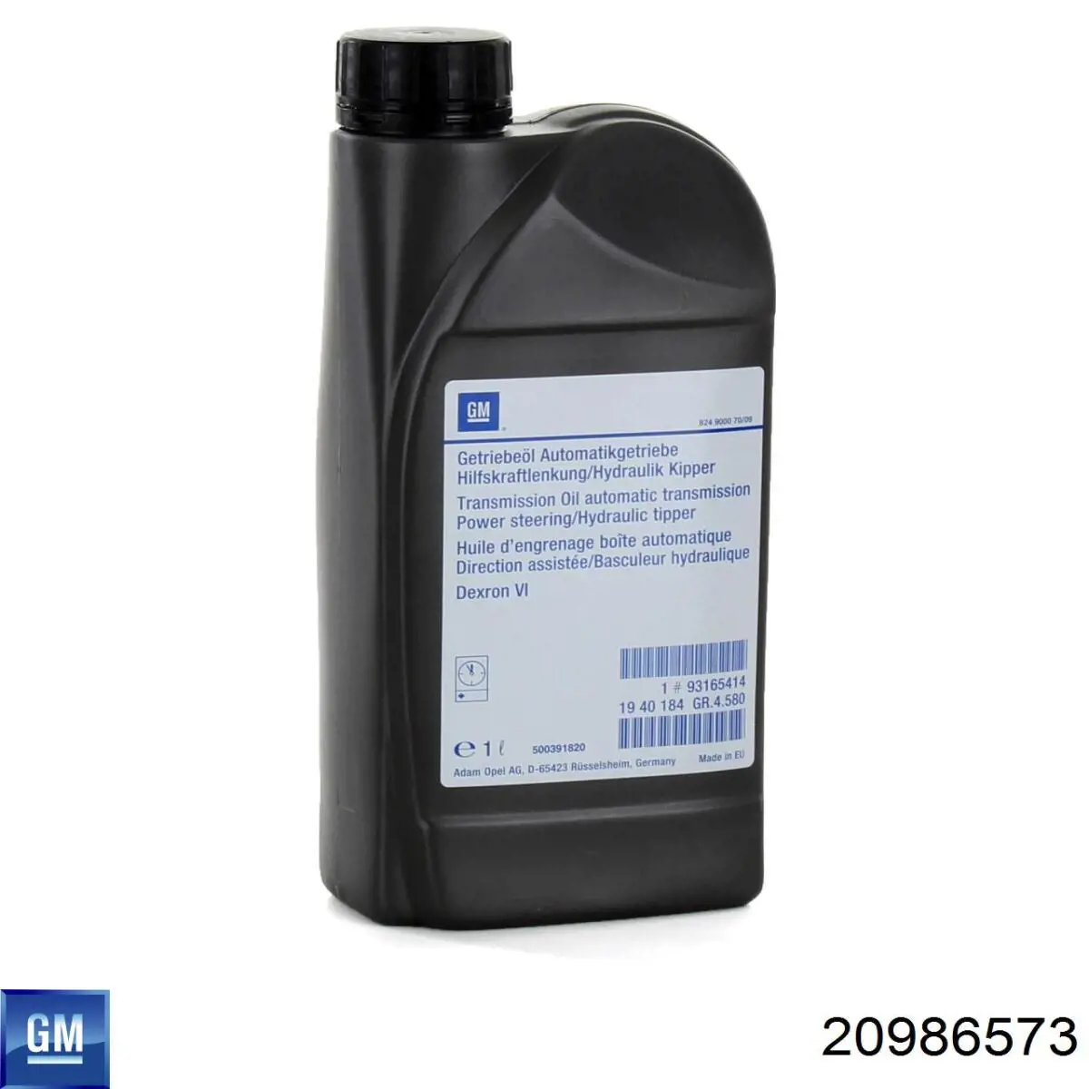 Do koszyka 20986573 General Motors Filtr reduktora tylnego (sprzęgła Haldex)