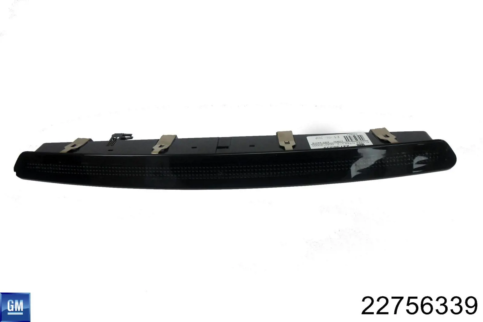 Lampa stop tylna dodatkowa Opel 22756339 cena, od 74,49 USD