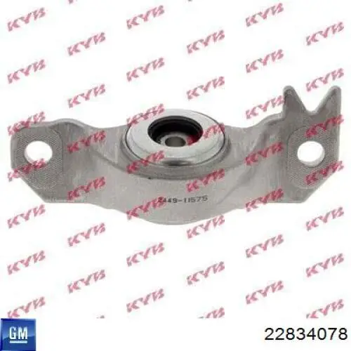 Do koszyka 22834078 General Motors Poduszka amortyzatora tylnego prawego