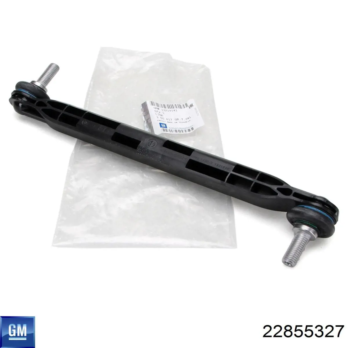  General Motors 0951105