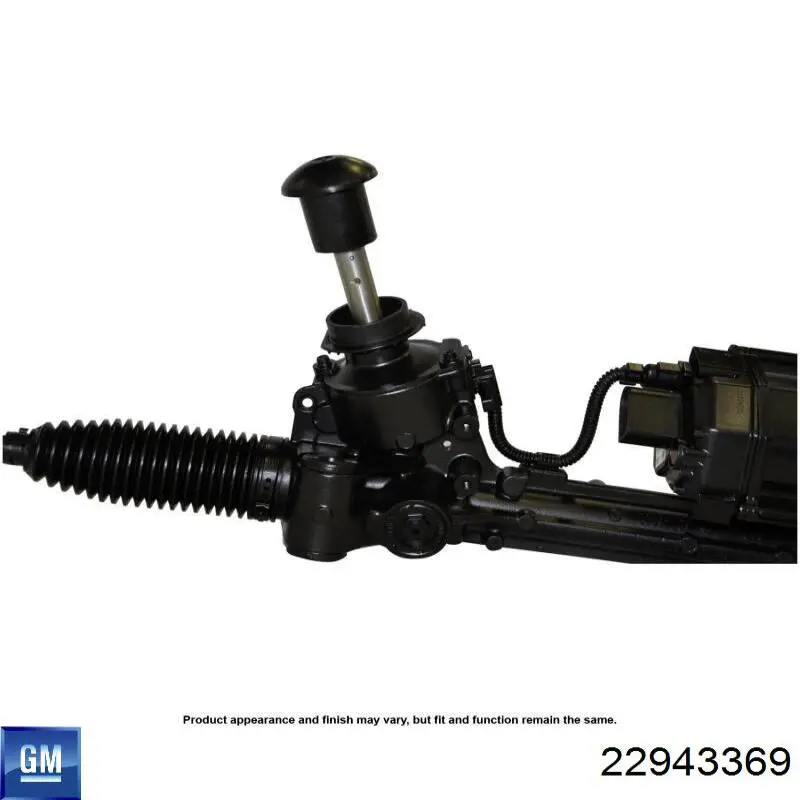 Do koszyka 22943369 General Motors Listwa kierownicza (maglownica)