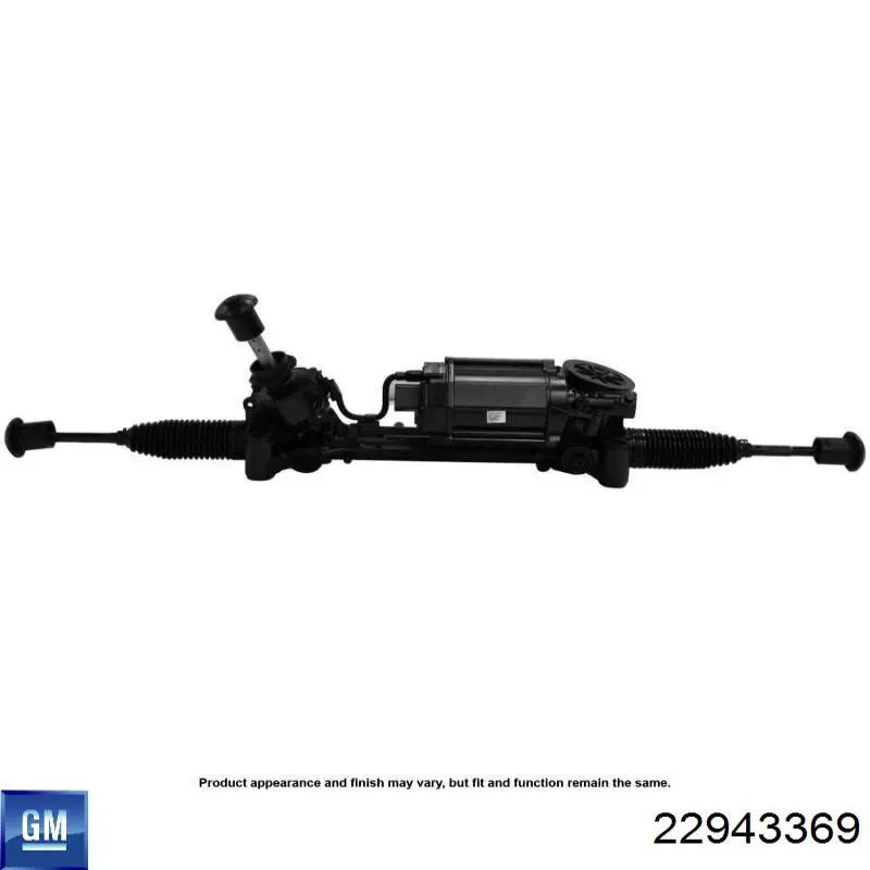 22943369 General Motors Listwa kierownicza (maglownica)