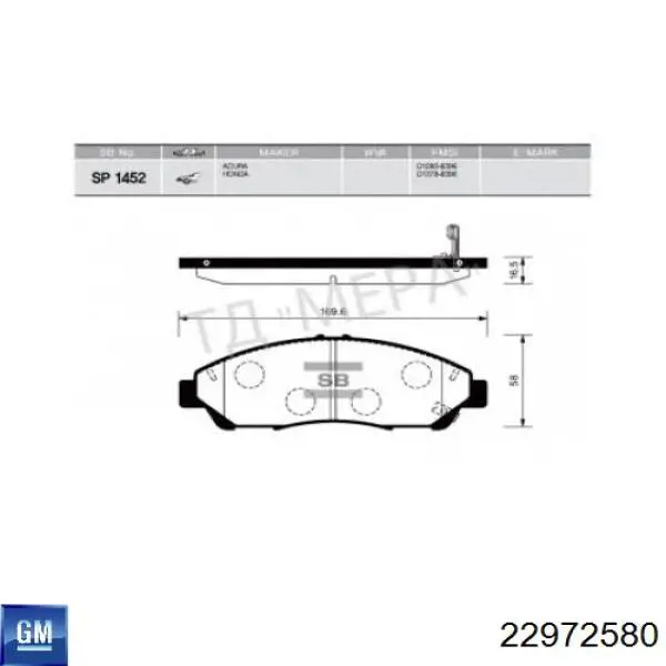 22972580 General Motors Klocki hamulcowe przednie tarczowe