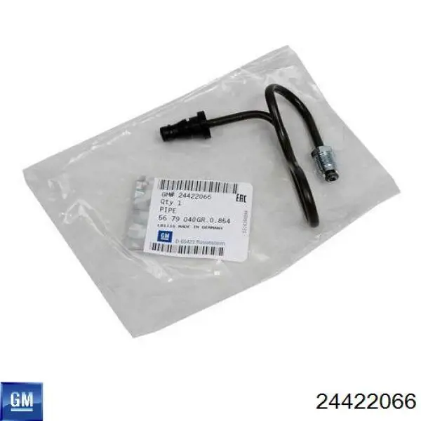 Przewód sprzęgła do Opel Vectra C 