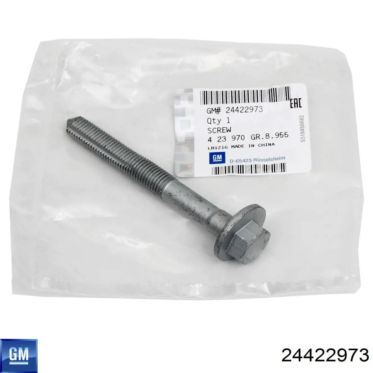 Śruba regulacji tylnego wahacza (dla zbieżności), wewnętrzny General Motors 24422973 cena, od 14,48 USD