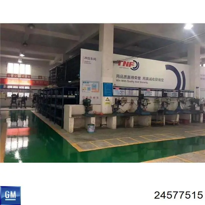 Rolka napinacza paska napędowego 24577515 General Motors
