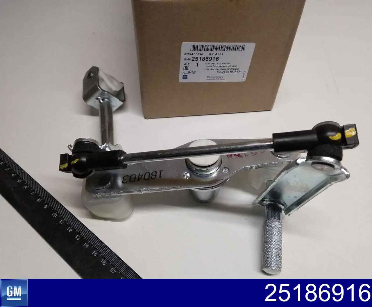 Mechanizm zmiany biegów (cięgno) do Chevrolet Lacetti  J200