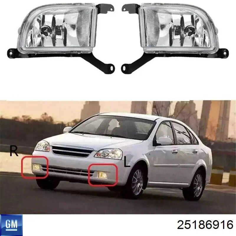 Mechanizm zmiany biegów (cięgno) Chevrolet Lacetti hatchback (J200) (2003 - 2013) cena, od 26,76 USD
