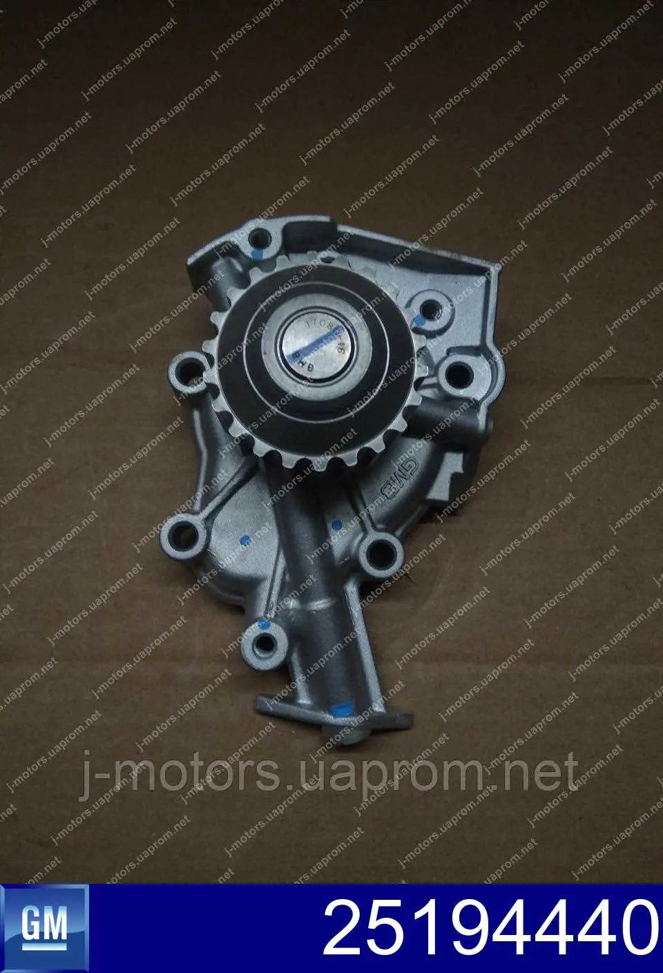 25194440 General Motors Pompa chłodząca wodna