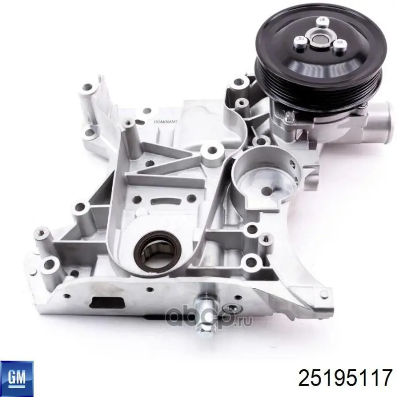 Pompa oleju Opel 25195117