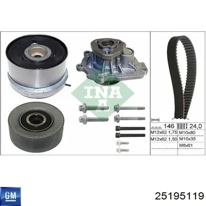 Do koszyka 25195119 General Motors Pompa chłodząca wodna