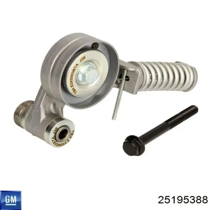 Sprężarka klimatyzacji General Motors 25195388 cena, od 46,19 USD