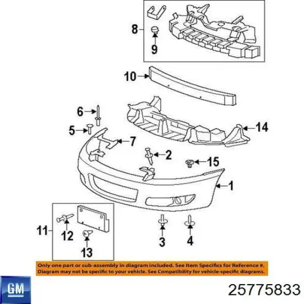 Czujnik temperatury zewnętrznej Chevrolet Aveo III sedana (T300) (2011 - 2020) cena, od 9,55 USD