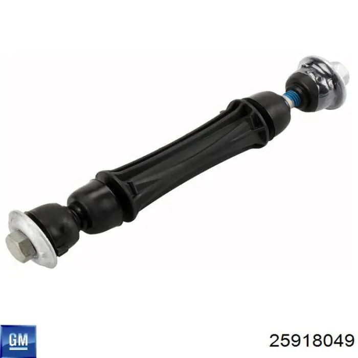 Łącznik stabilizatora przedniego General Motors 25918049 cena, od 13,44 USD