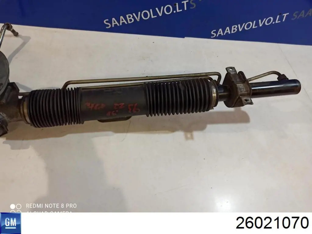 Osłona mechanizmu kierowniczego (maglownicy) do ЗАЗ SENS  TF, TA