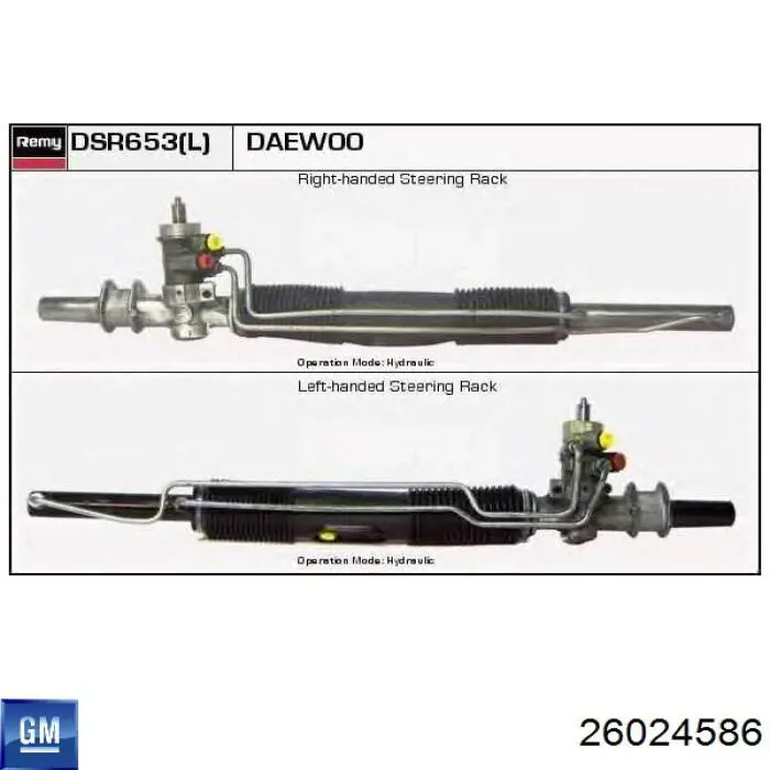 Listwa kierownicza (maglownica) General Motors 26024586 cena, od 98,75 USD