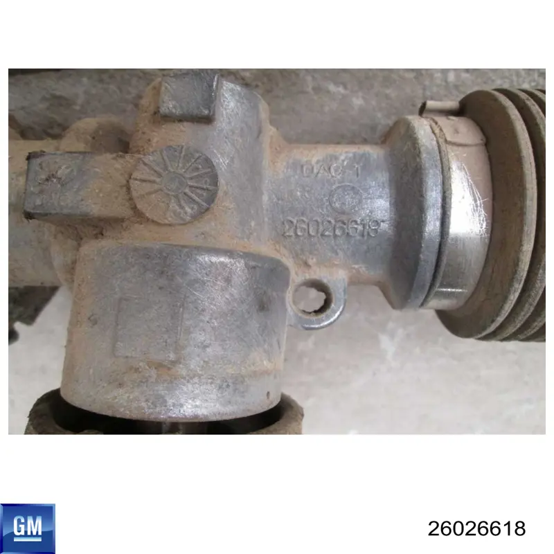 Do koszyka 26026618 General Motors Listwa kierownicza (maglownica)