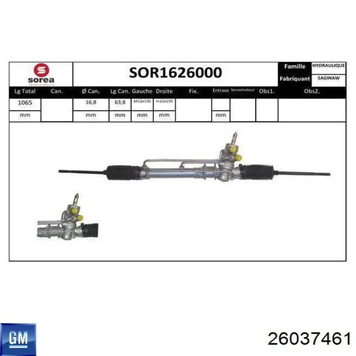 Listwa kierownicza (maglownica) do Opel Corsa A S83