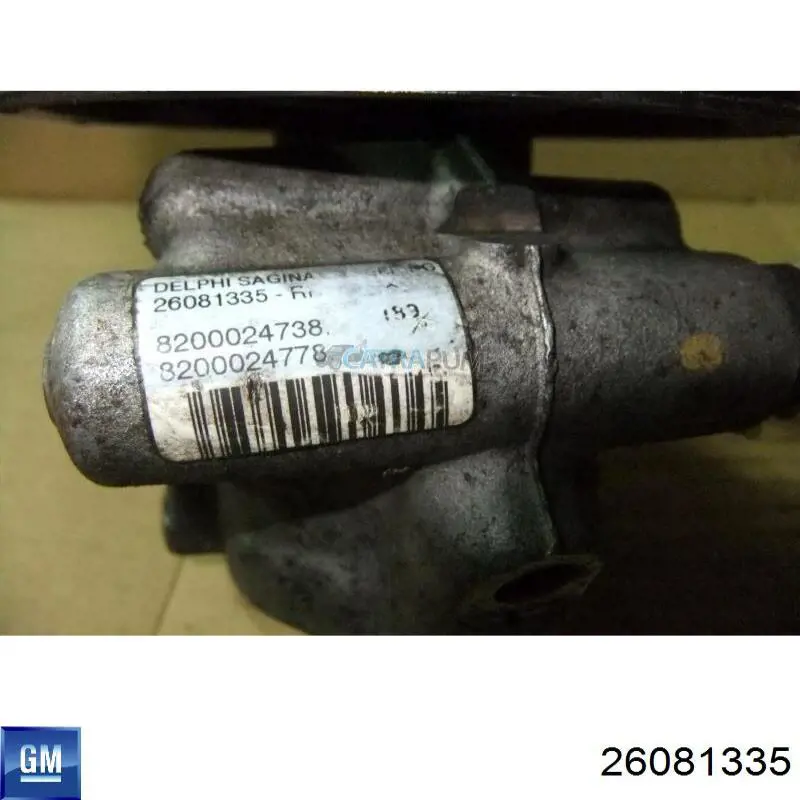 Pompa wspomagania hydraulicznego kierownicy 26081335 General Motors