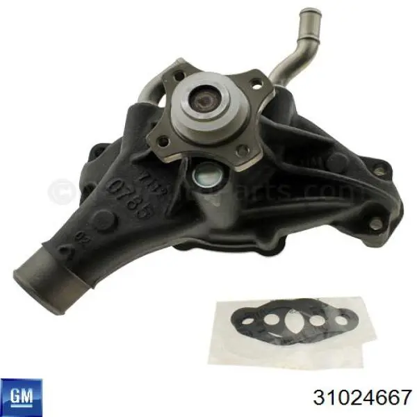 Pompa chłodząca wodna General Motors 31024667 cena, od 183,23 USD