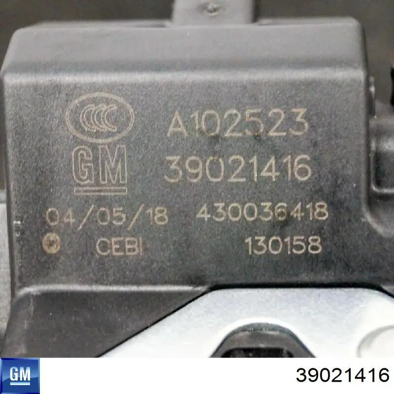 Zamek klapy bagażnika (3/5 drzwi tylnych) General Motors 39021416