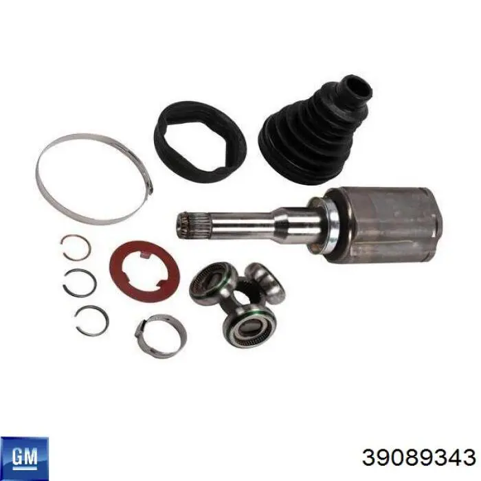 Wahacz zawieszenia przedniego dolny prawy General Motors 39089343 cena, od 55,50 USD