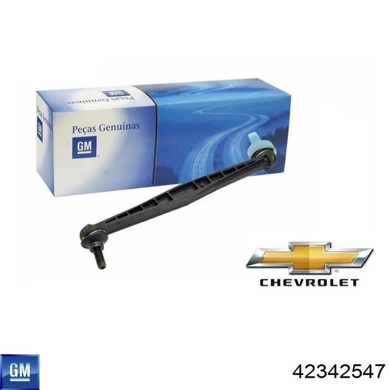 Łącznik stabilizatora przedniego General Motors 42342547 cena, od 15,95 USD