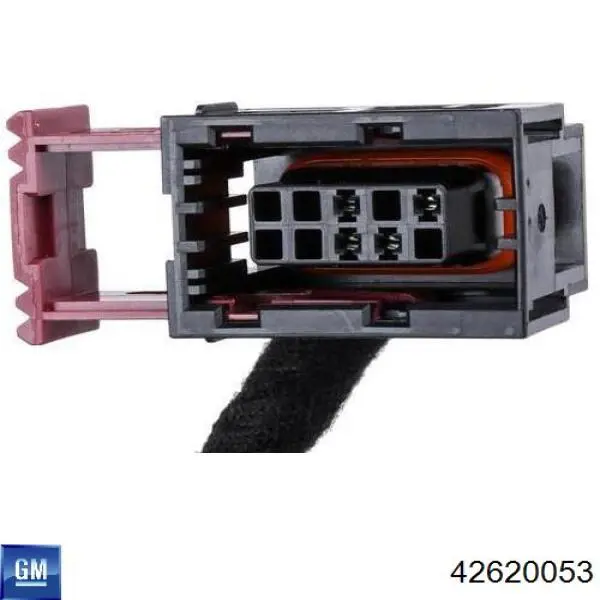 Szyba drzwi prawych przednich Opel 25993406 cena, od 48,72 USD