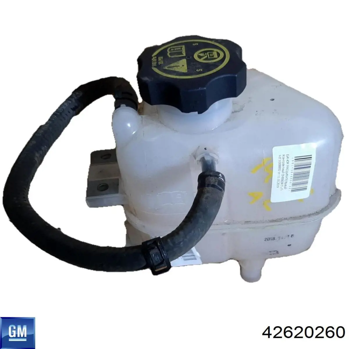 42620260 General Motors Zbiorniczek wyrównawczy układu chłodzenia