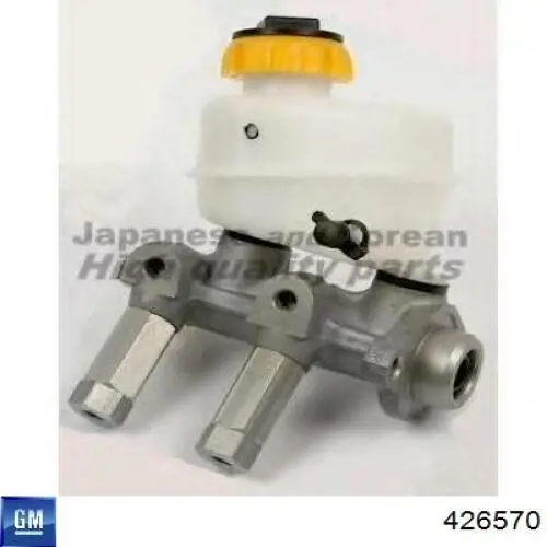 Główny cylinder hamulców General Motors 426570 cena, od 61,95 USD