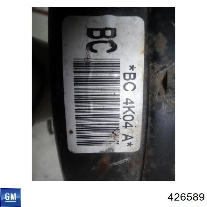 Wzmacniacz próżniowy hamulców do Daewoo Lanos  KLAT