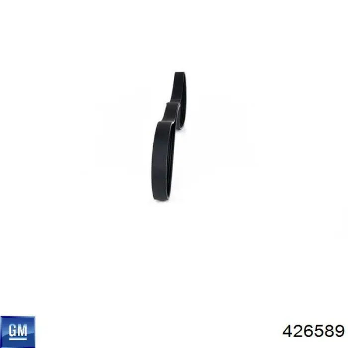 Do koszyka Wzmacniacz próżniowy hamulców Daewoo Lanos  KLAT