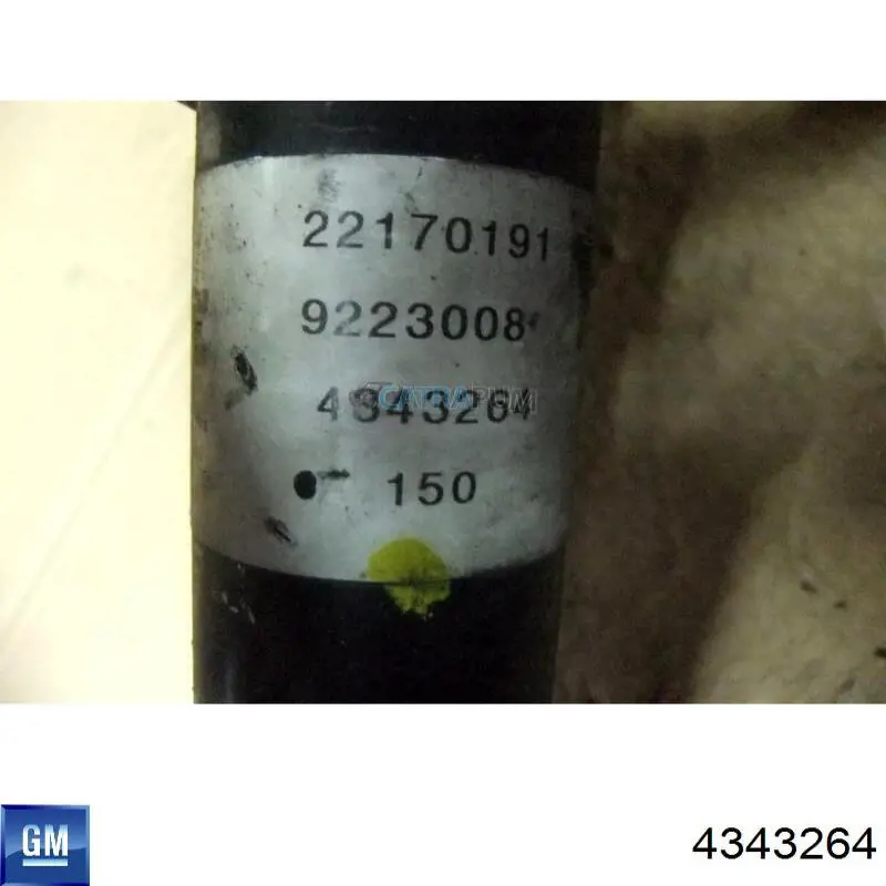 4343264 General Motors Amortyzator tylny
