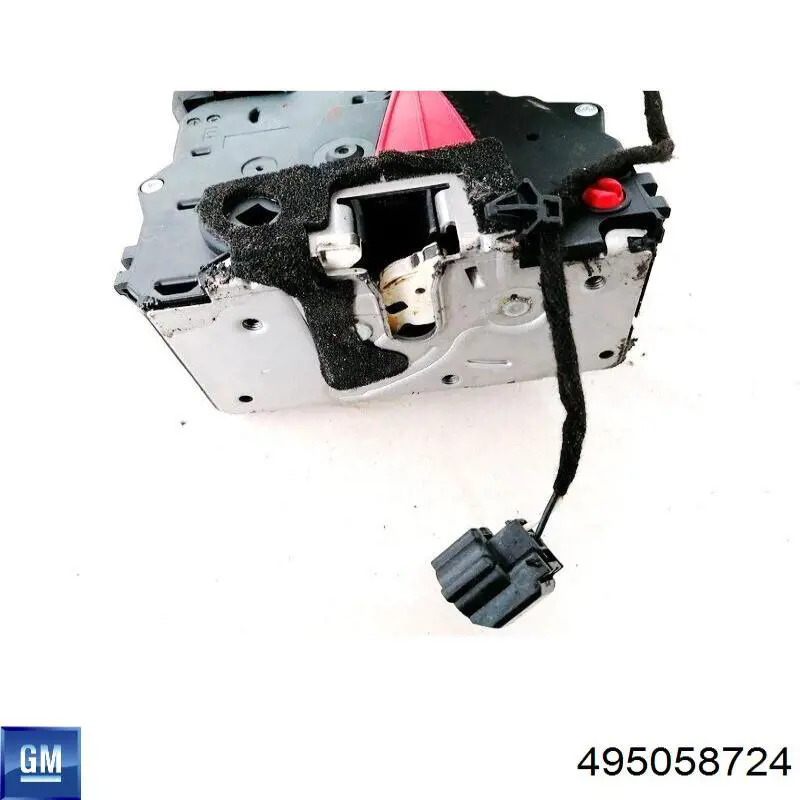 Do koszyka 495058724 General Motors Zamek klapy bagażnika (3/5 drzwi tylnych)