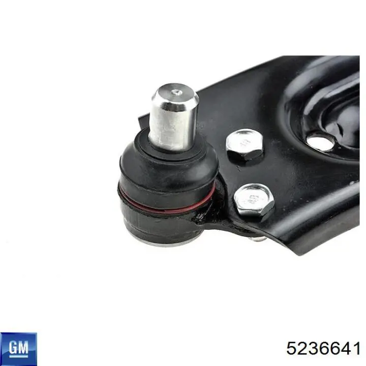 Wahacz zawieszenia przedniego dolny lewy General Motors 5236641 cena, od 82,11 USD