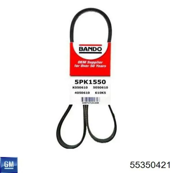 Pas napędowy mechanizmów General Motors 55350421 cena, od 15,79 USD