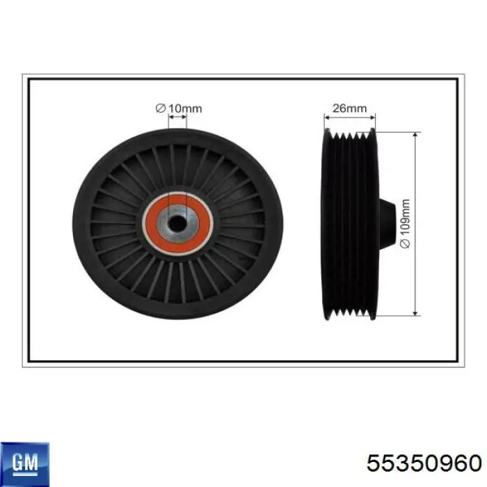 Do koszyka 55350960 General Motors Rolka prowadząca, kierunkowa paska napędowego