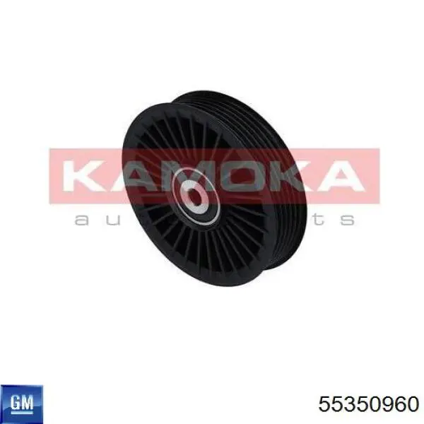 Rolka prowadząca, kierunkowa paska napędowego General Motors 55350960 cena, od 13,80 USD