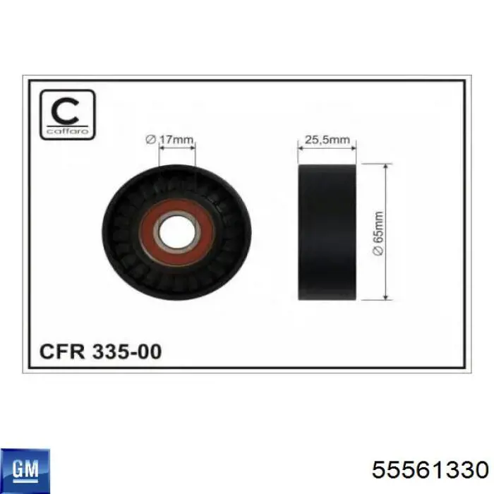 Napinacz paska napędowego General Motors 55561330 cena, od 16,80 USD