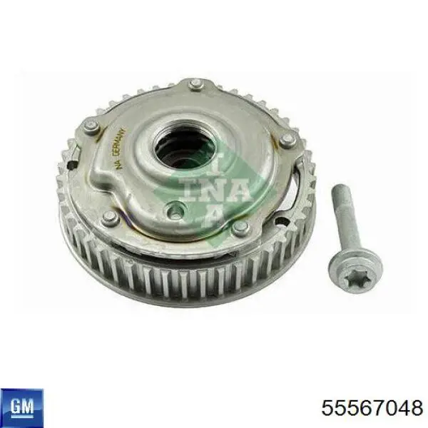 Koło zębate walcowe wałka rozrządu wydechowego DRM01530 Dr.motor