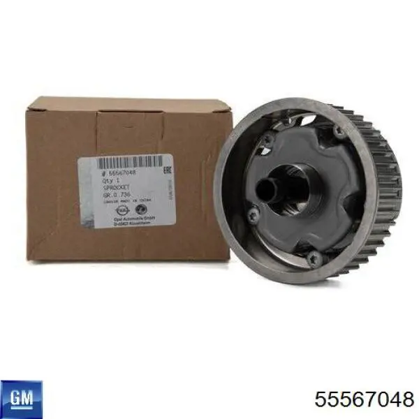 Koło zębate walcowe wałka rozrządu wydechowego Dr.motor DRM01530 cena, od 119,38 USD