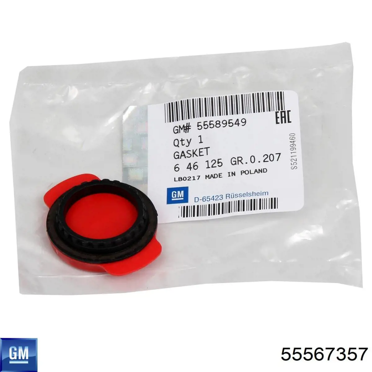 55567357 General Motors Bagnet poziomu oleju w silniku